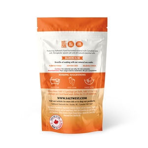 Orange Blossom & Honey Bath Soak 80g